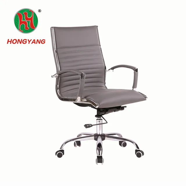 ZX-2051 Korea Office Chair Leather Office Massage Chair