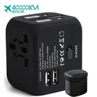 Promotional gift international multi-nation plugs with USB charger power universal travel adapter