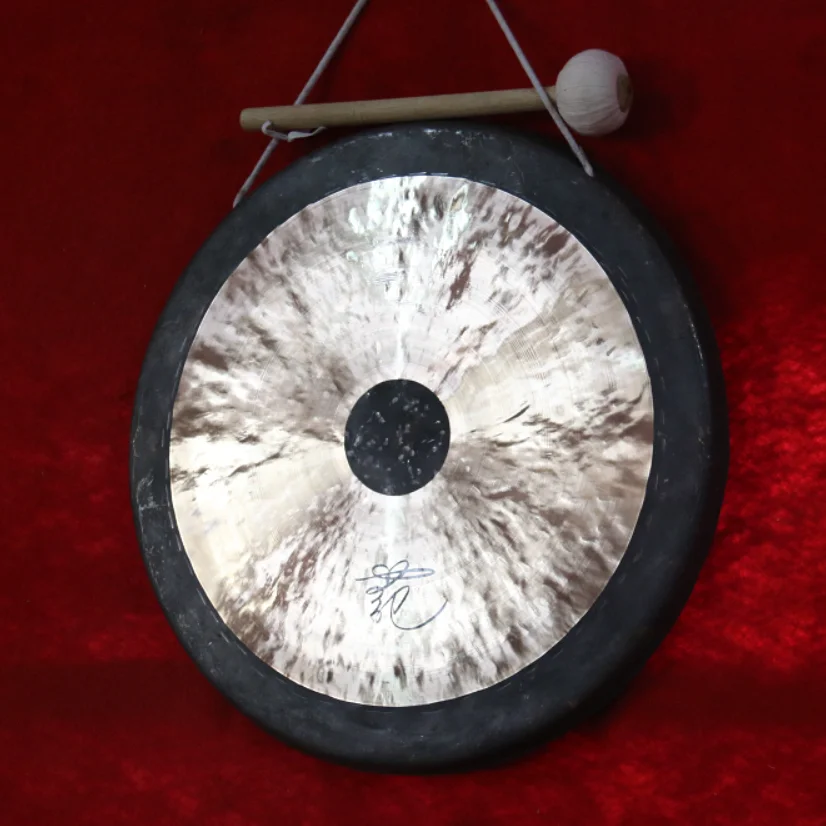 gong4.png