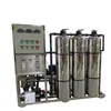 500lph Chemical industry small water treatment plant dosing system