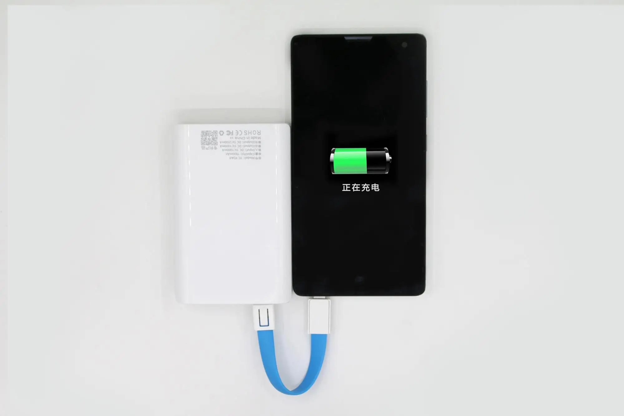 Multi-colors 2 in 1 USB magnetic charging cable with keyring for gift promotion - ANKUX.COM