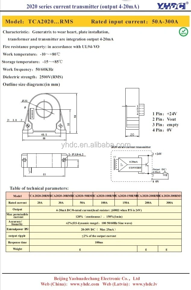 0-5V/0-10V/4-20mA AC to DC current transducer