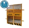 hot sale cheap price welded temporary fence safe gate edge protection elevator lift shaft working gate