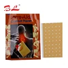 Chinese medical herbal pain relief for rheumatism capsicum plaster