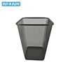 Office square metal wire mesh paper trash can / rubbish can / waste basket bin