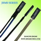 BRMS SMALL SIZE 2.1*5*13.5MM temperature cutoff