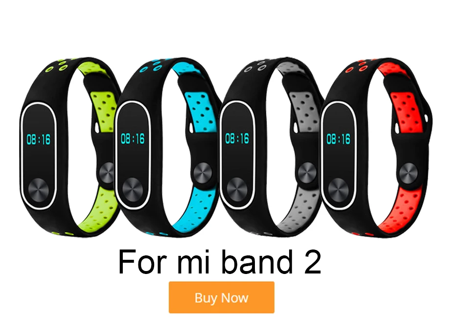Браслет Xiaomi Mi Band 2