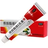 manufacturer vitamin E cream tube cartoner flexible pipe box packaging machine