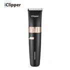 iClipper-T2 Cordless Rechargeable Hair Clipper Home Use Hair Trimmer