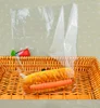 /product-detail/china-cheap-price-clear-opp-self-adhesive-plastic-bag-packing-for-bread-baking-packaging-clear-opp-plastic-bag-60449073027.html