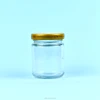/product-detail/cheap-eco-friendly-100ml-honey-glass-jar-with-airtight-lid-food-grade-60734211177.html