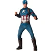Factory Direct Sale Captain America Party Cosplay Costume For Adult Men