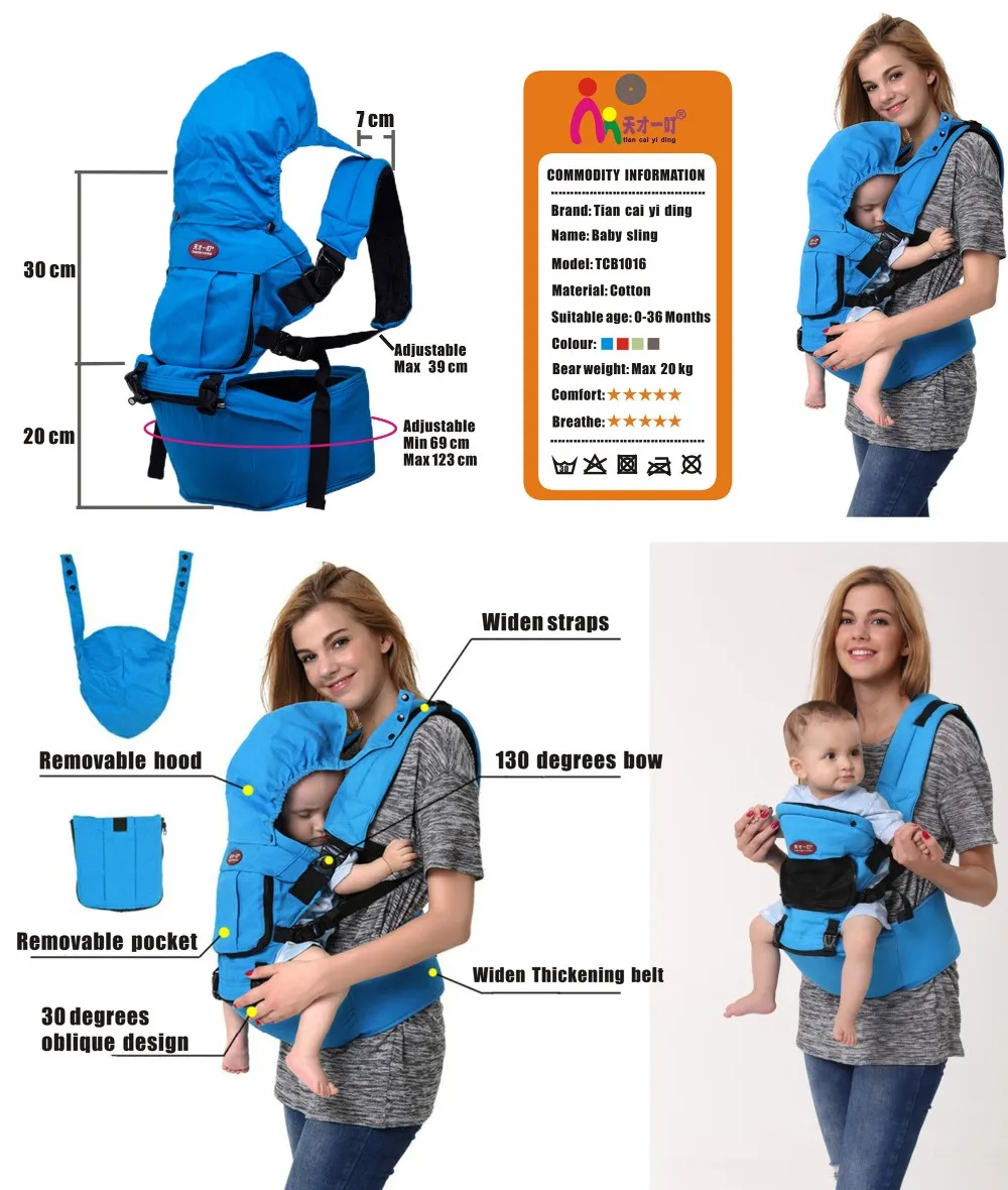 3d mesh baby sling,adaptive baby carrier wrap,toddlers wrap