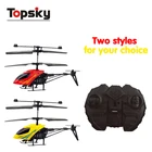 Kids toys rc plane mini helicopter model 2 channel infrared remote control aircraft