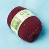 /product-detail/chinese-hand-knitting-wool-yarn-crochet-yarn-for-promotion-60742379730.html