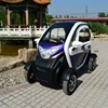 New Design Sports Electric Vehicles For Sale