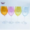 Hot Sale Customized Colorful Crystal Wine Glass Goblet / Colored Glass Stemware
