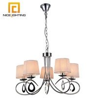 NICE Lighting 5 White Folder Shade