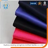 2017huzhou sports jersey football suit tricot dazzle fabric