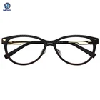 Retro Black Korean Acetate Myopia Eye Glasses Spectacle Optical Frames with Optician Service