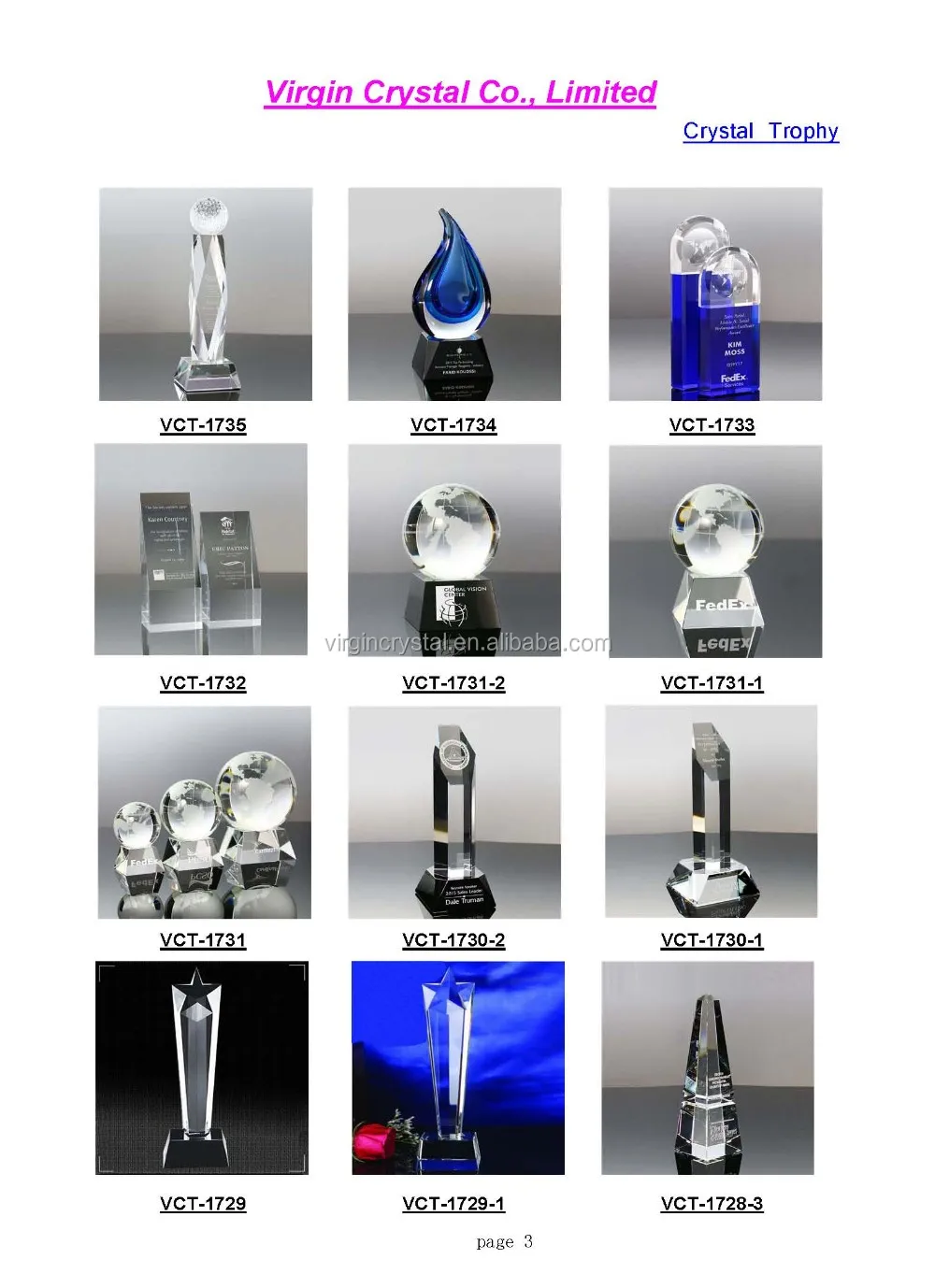 2016 Crystal VIP Trophy Catalog__03.jpg