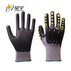 Antivibration Gloves Oil Resistant Armor Gauntlet Xingyu Impact Resistant Cut Resistant Work Anti Vibration Gloves