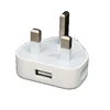 Cell Phone Adapter USB UK Wall Plug AC Power Charger