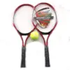 /product-detail/professional-high-quanily-tennis-racket-factory-custom-logo-60781187575.html