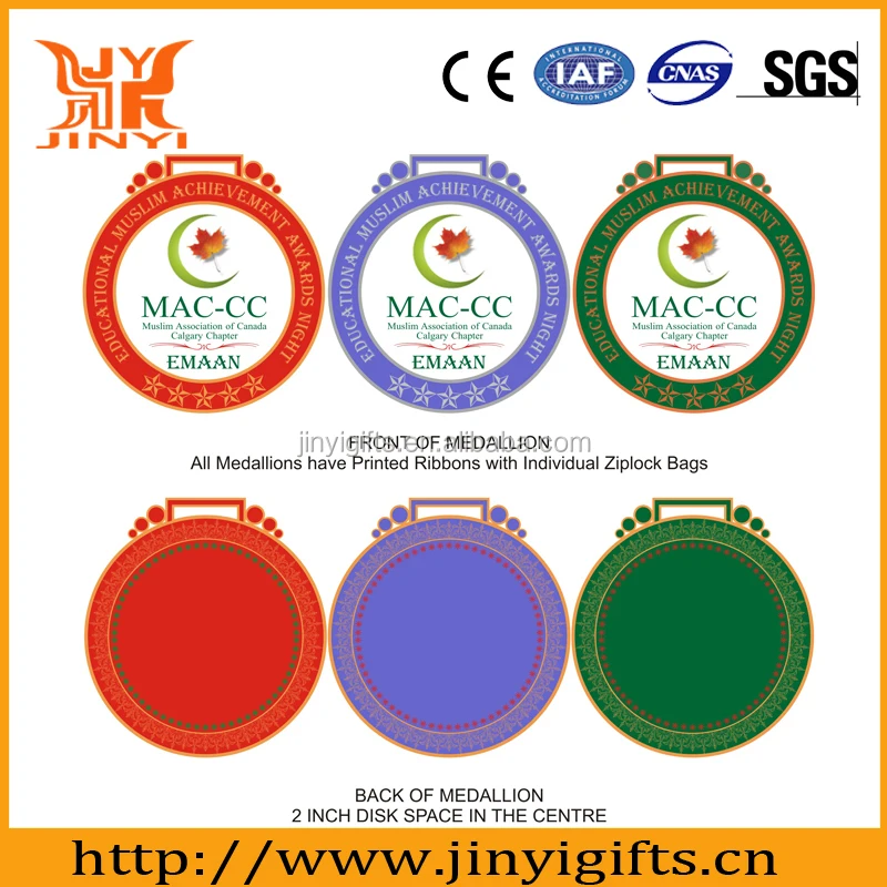 medal mold2.jpg