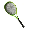 /product-detail/custom-professional-carbon-fiber-tennis-racket-with-light-weight-and-soft-grip-60814908215.html