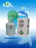 /product-detail/high-quality-refrigerant-r134a-510470301.html