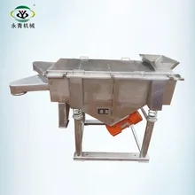 High speed vibrating dewater screen for sieving grading separator