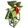 GOOD PRICE COMBINE RICE MILL MACHINE FOR HOME USE