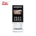 2018 New Intelligent Instant Coffee Machine - Master