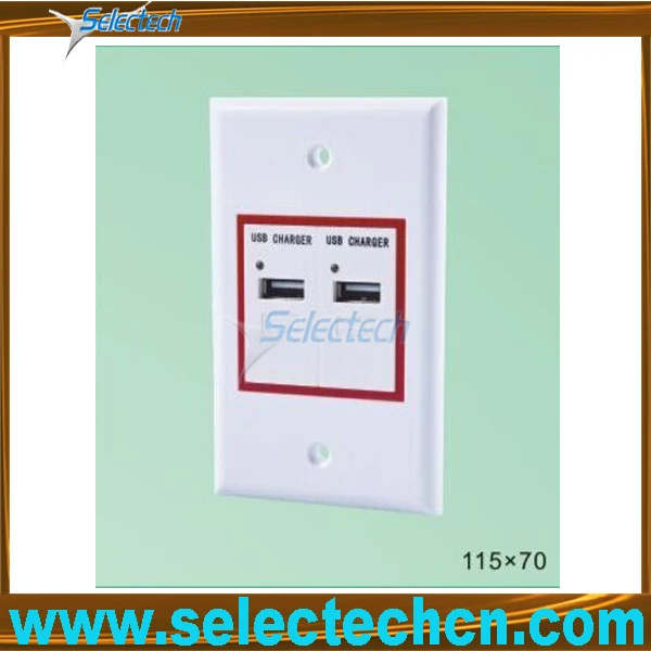 8081200+8081201+2USB-10B