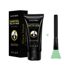 Pore Removal Peel off Black Mask For Face Nose Acne Treatment