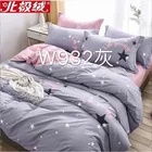 In-Stock Items 100% Tangou 100% Polyester Disperse Printed Fabric Bed Sheet Set Whsales Duvet Cover Sets