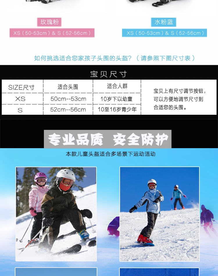 SHM-010 (3)