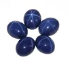 Oval shape blue star sapphire stone