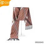 Wholesale Trend 2019 High Quality Own Design Brown Plaid Mulfruits Silk Scarf 180*30