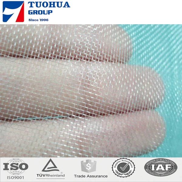 anti insect net61.jpg
