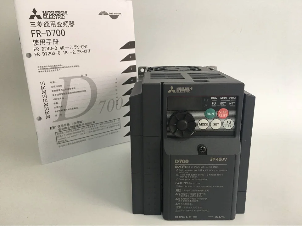 Добавувач на дизел инвертер генератор на mitsubishi FR-A8NCE со