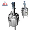 Stainless steel Hot sale Batch High Shear Mixer Mounted on Kettle/vessel