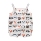 Printed Animal Organic Baby Clothes Romper