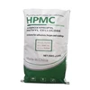 /product-detail/hpmc-industrial-e5-e15-hydroxypropyl-methy-cellulose-62187497161.html