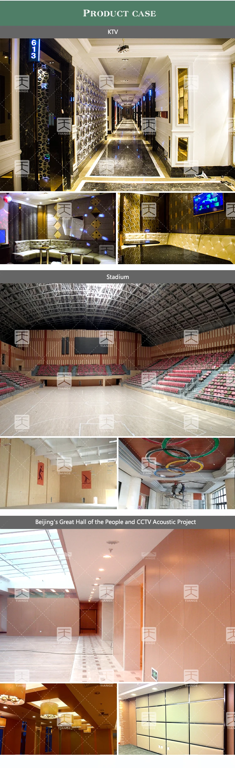 acoustic insulation