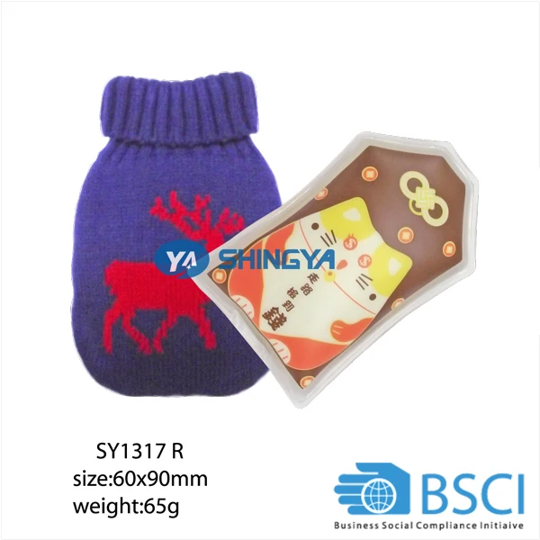 hot sale mini heat pack hand warmer with knit pouch