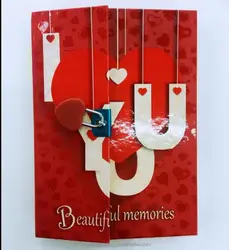 valentine