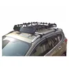 /product-detail/all-aluminum-4-4-universal-car-roof-rack-60835168996.html