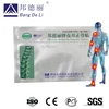 ZB Professional Lumbar Muscle Strain Disposable Orthopedic Pain Relief Plaster